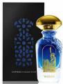 Widian Sapphire Collection New York